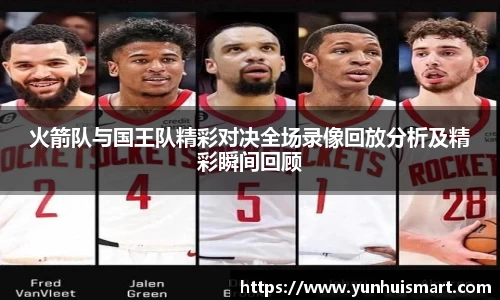 威廉希尔体育