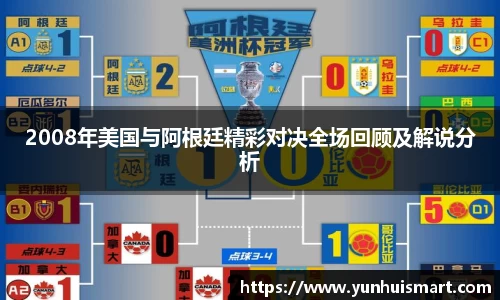 williamhill威廉希尔