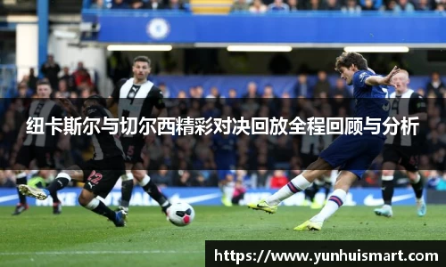 威廉希尔体育