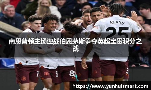 williamhill威廉希尔